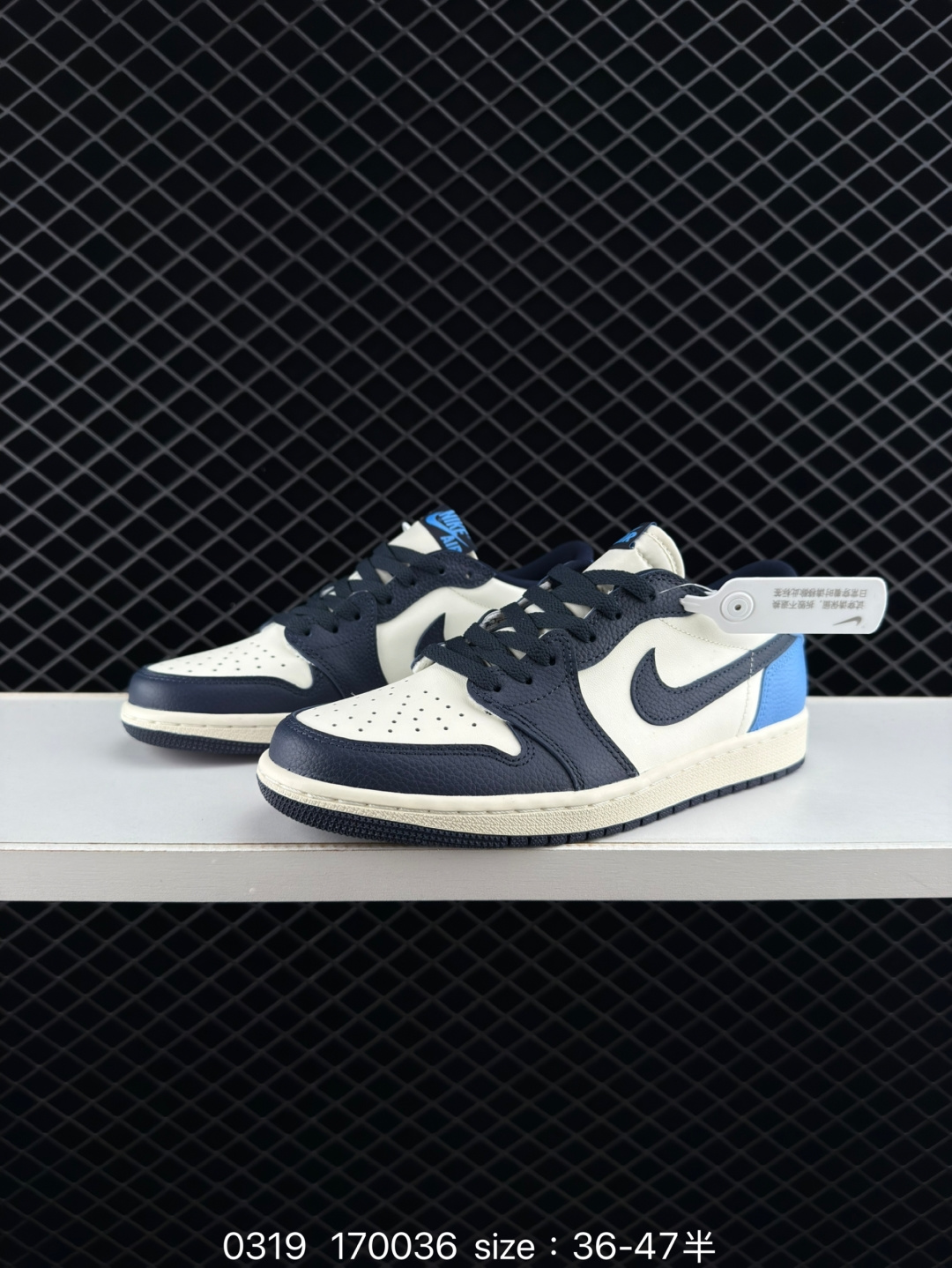 Air Jordan 1 Low OG 
